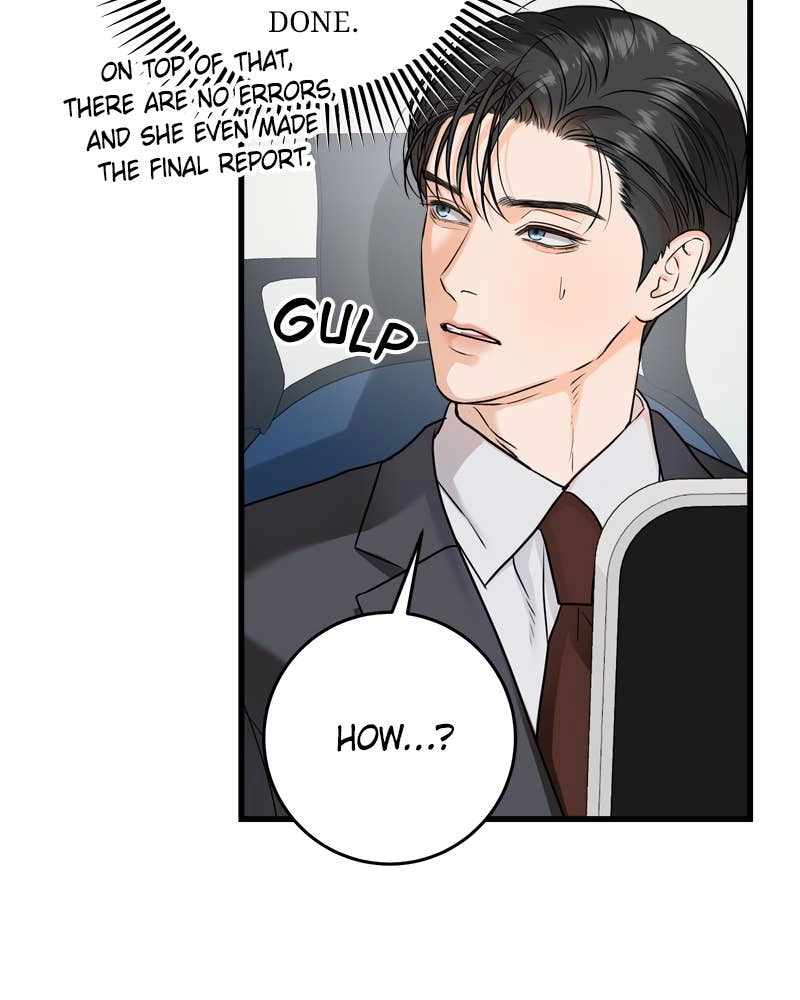 Can't Get Enough of You Chapter 26 Page 79
