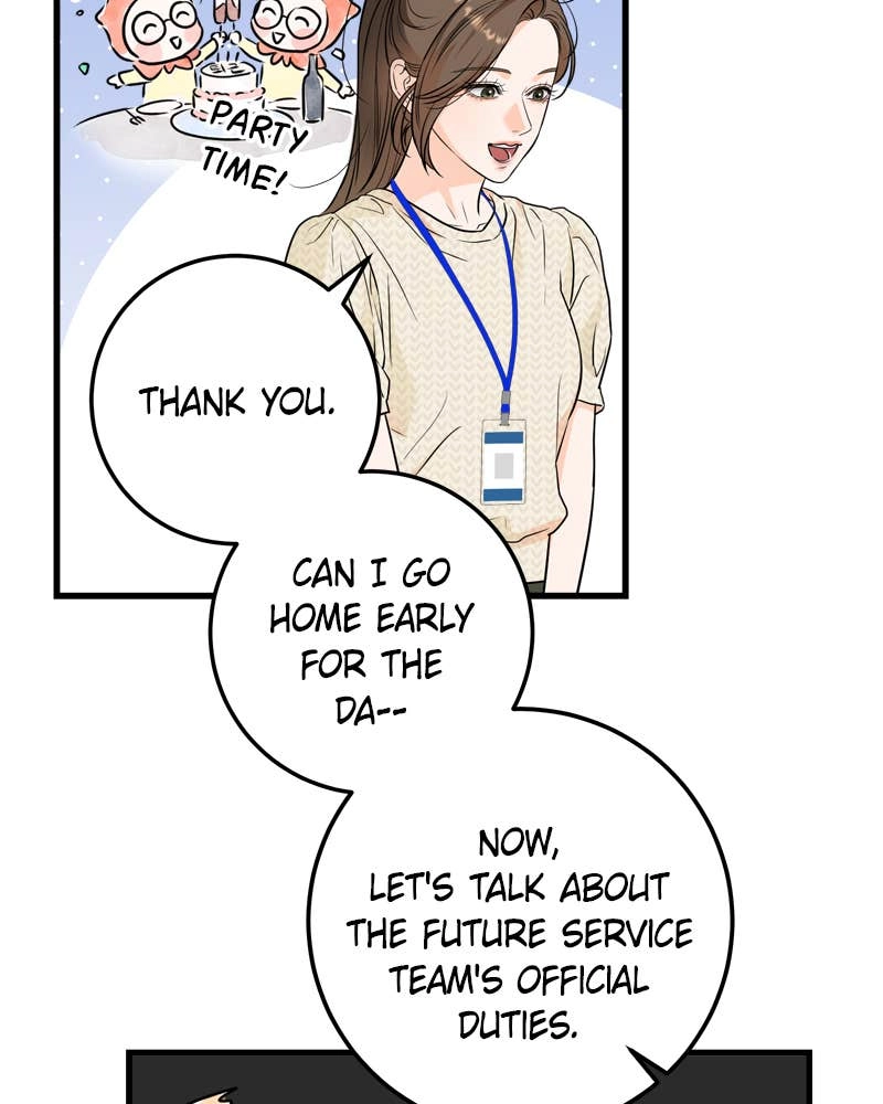 Can't Get Enough of You Chapter 26 Page 83