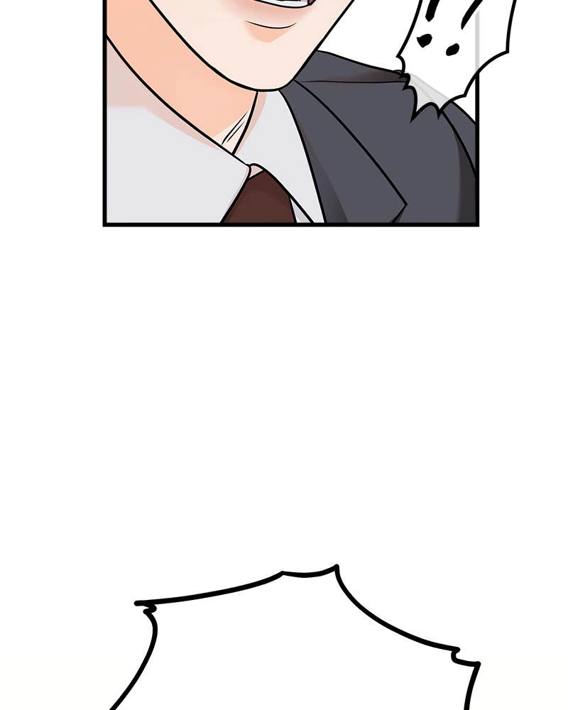 Can't Get Enough of You Chapter 26 Page 94