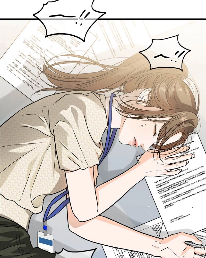 Can't Get Enough of You Chapter 26 Page 97