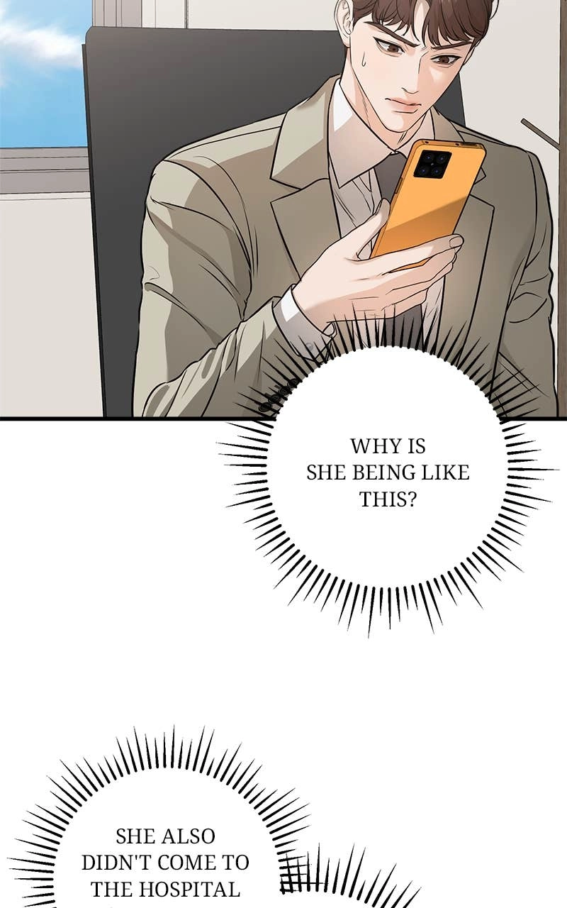 Can't Get Enough of You Chapter 15 Page 14