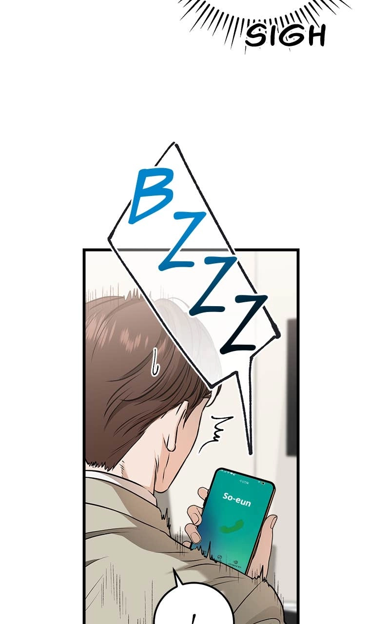 Can't Get Enough of You Chapter 15 Page 16