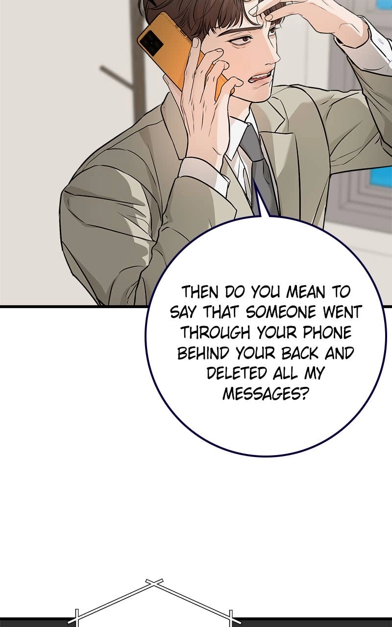 Can't Get Enough of You Chapter 15 Page 20