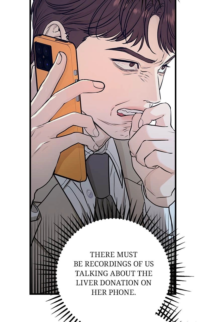 Can't Get Enough of You Chapter 15 Page 24
