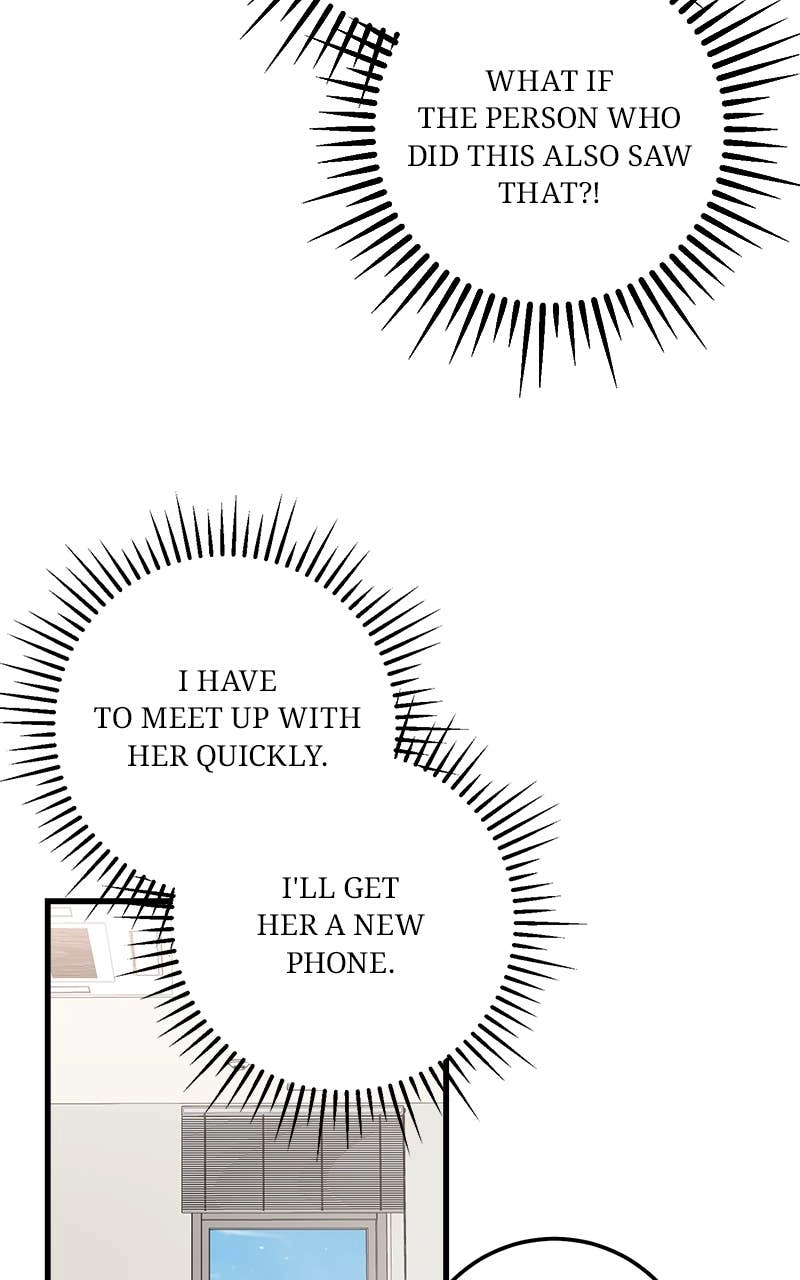 Can't Get Enough of You Chapter 15 Page 25