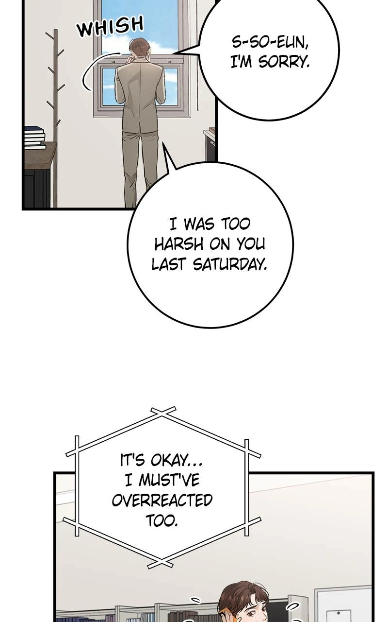 Can't Get Enough of You Chapter 15 Page 26