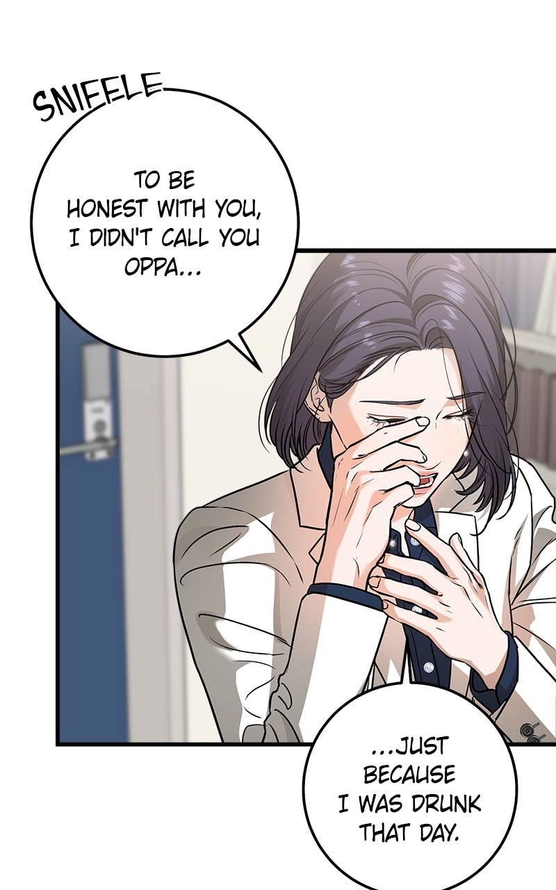 Can't Get Enough of You Chapter 15 Page 41