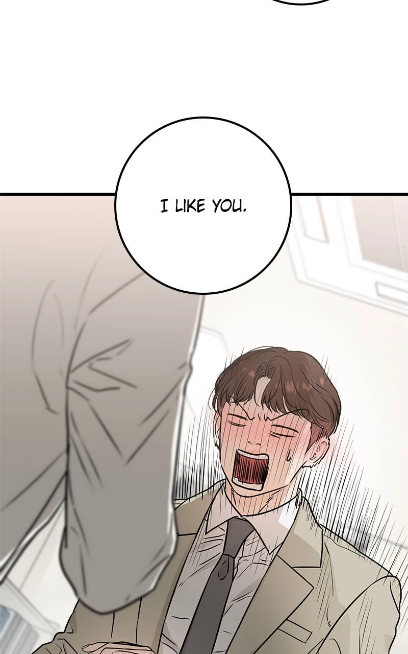 Can't Get Enough of You Chapter 15 Page 42