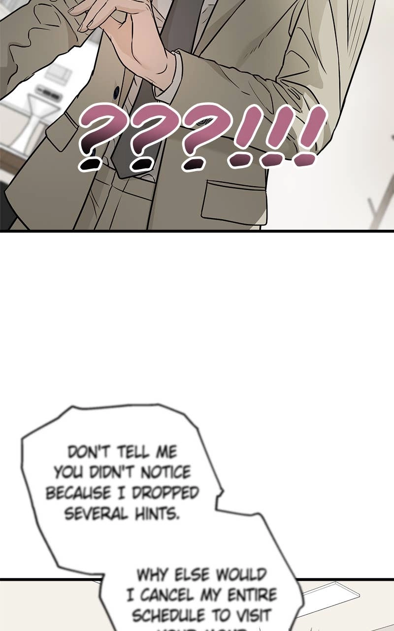 Can't Get Enough of You Chapter 15 Page 43