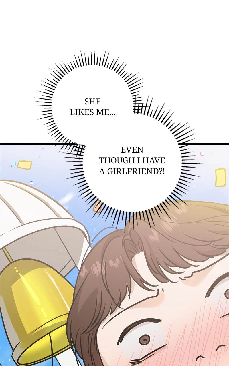 Can't Get Enough of You Chapter 15 Page 46