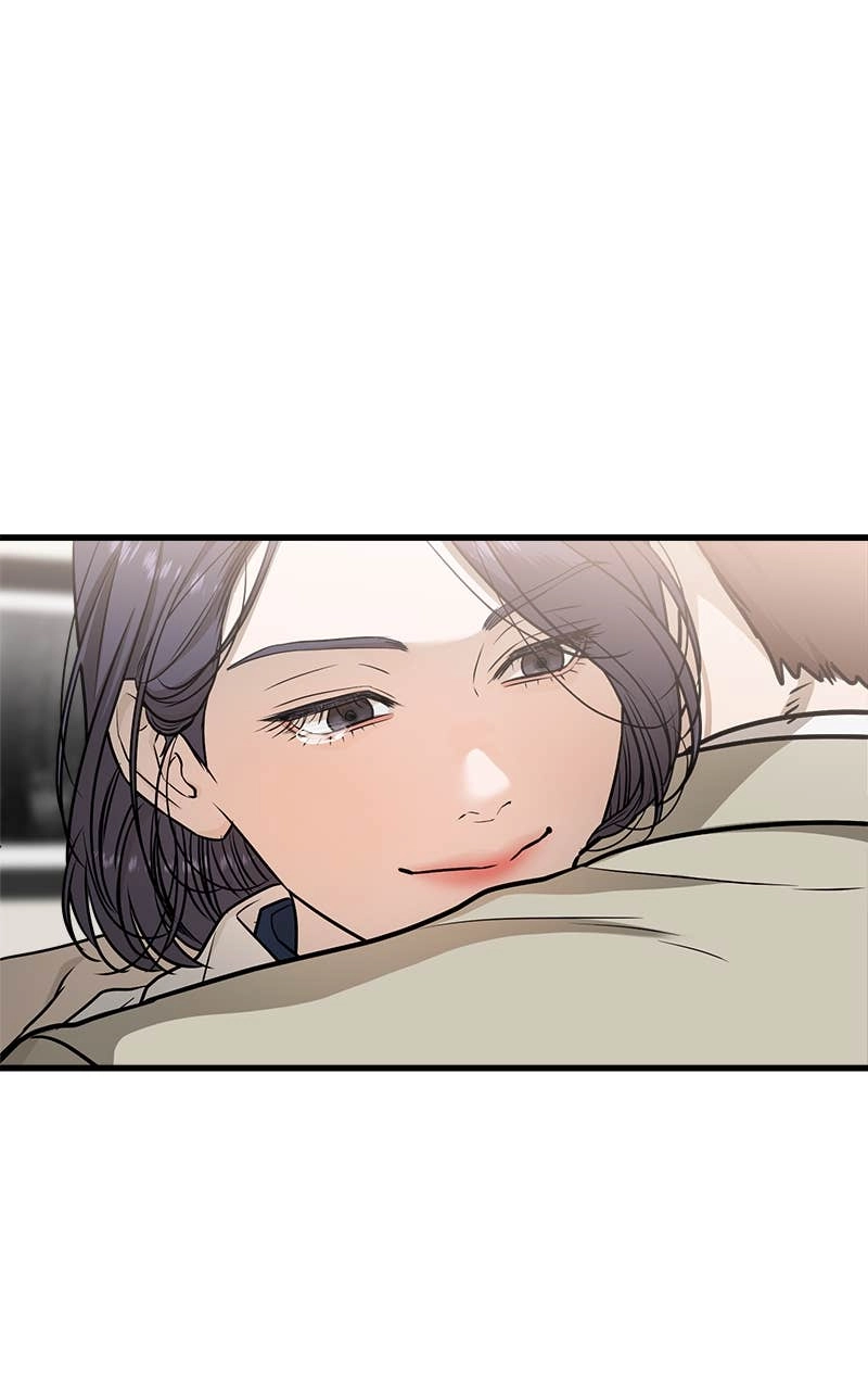 Can't Get Enough of You Chapter 15 Page 52