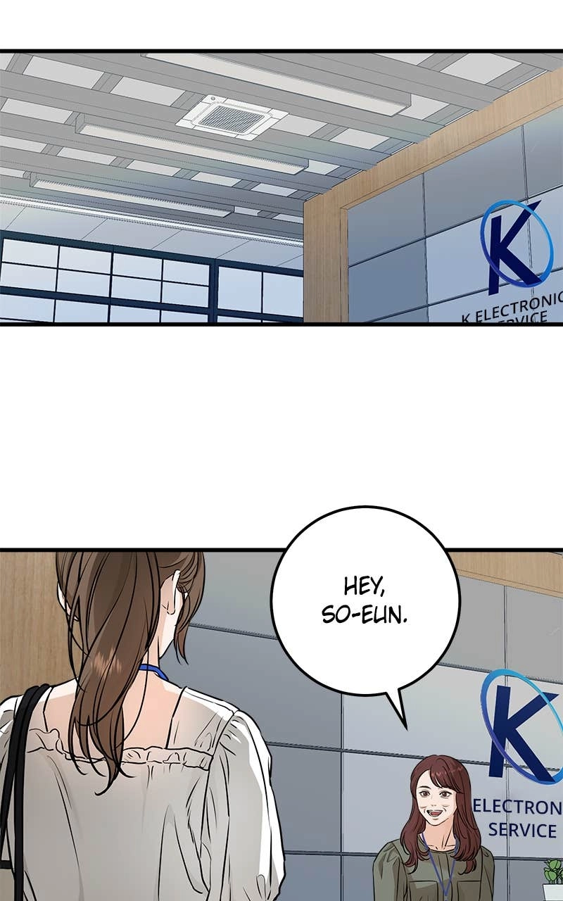 Can't Get Enough of You Chapter 15 Page 55