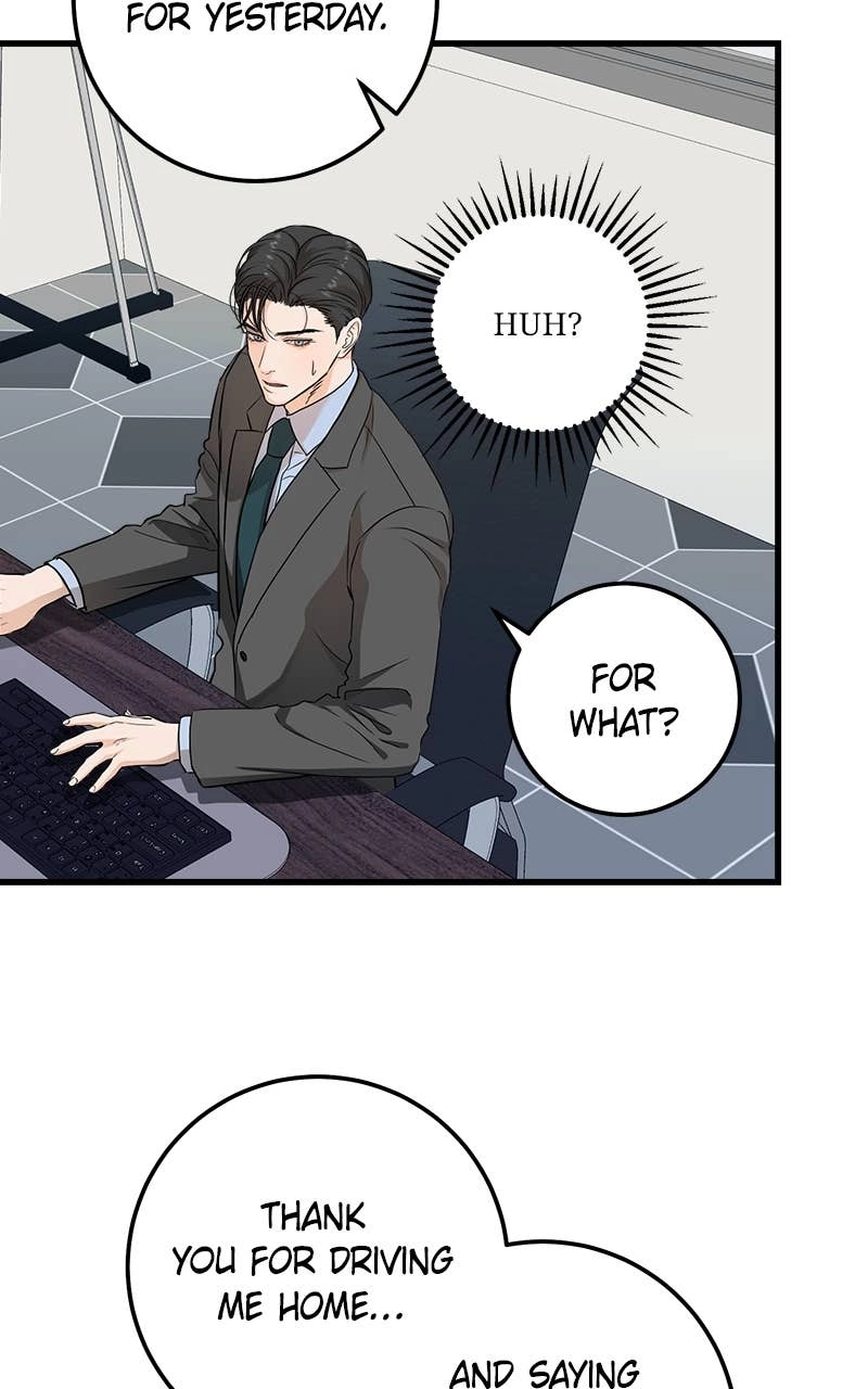 Can't Get Enough of You Chapter 15 Page 69