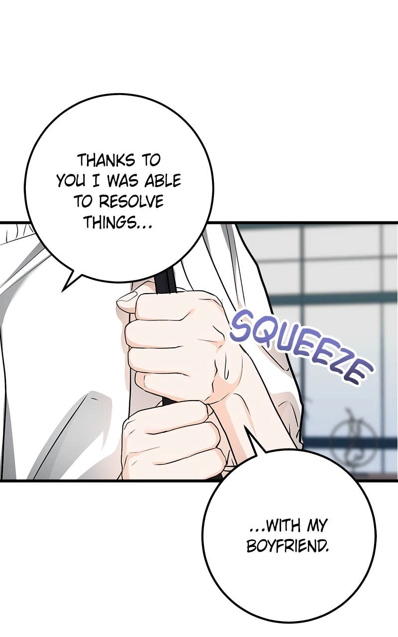 Can't Get Enough of You Chapter 15 Page 71