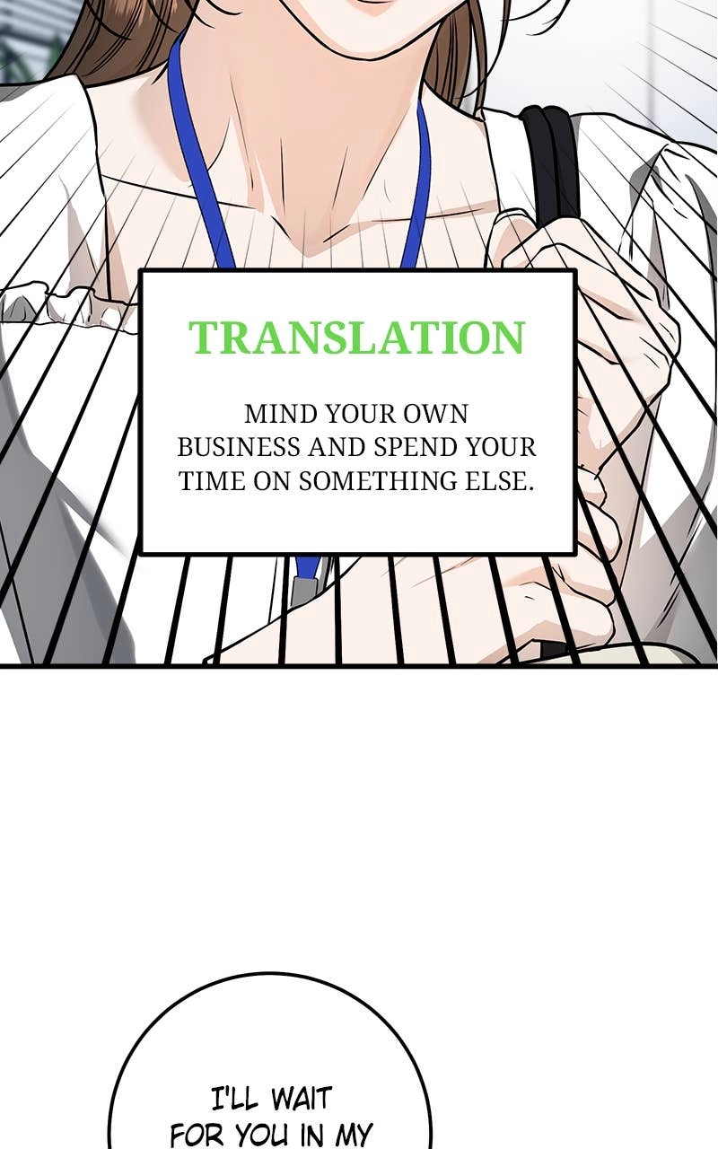 Can't Get Enough of You Chapter 15 Page 73