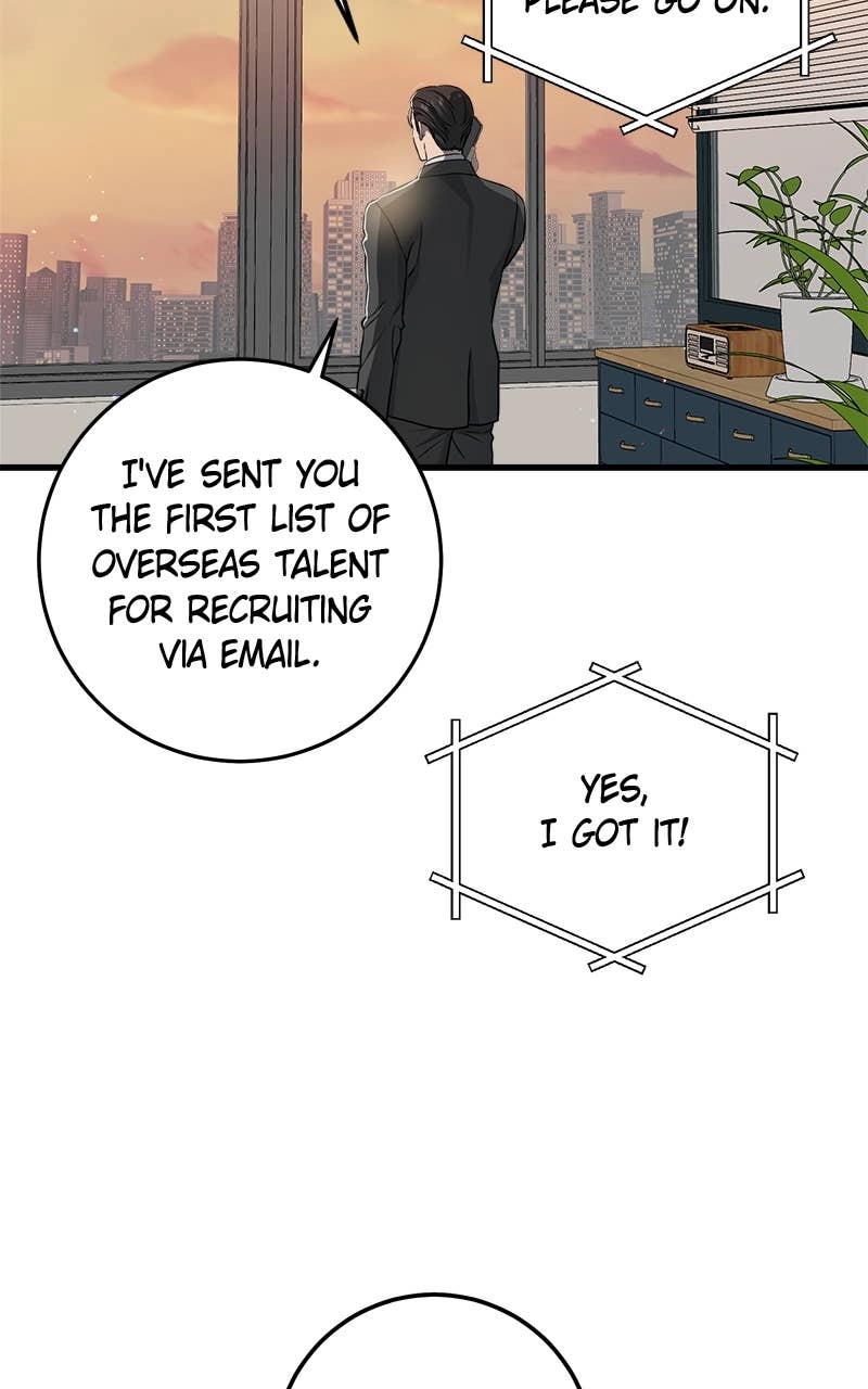 Can't Get Enough of You Chapter 15 Page 79