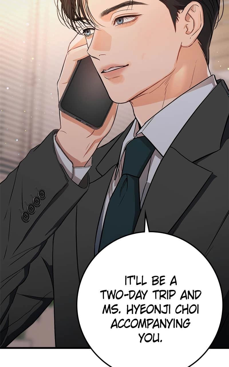 Can't Get Enough of You Chapter 15 Page 81
