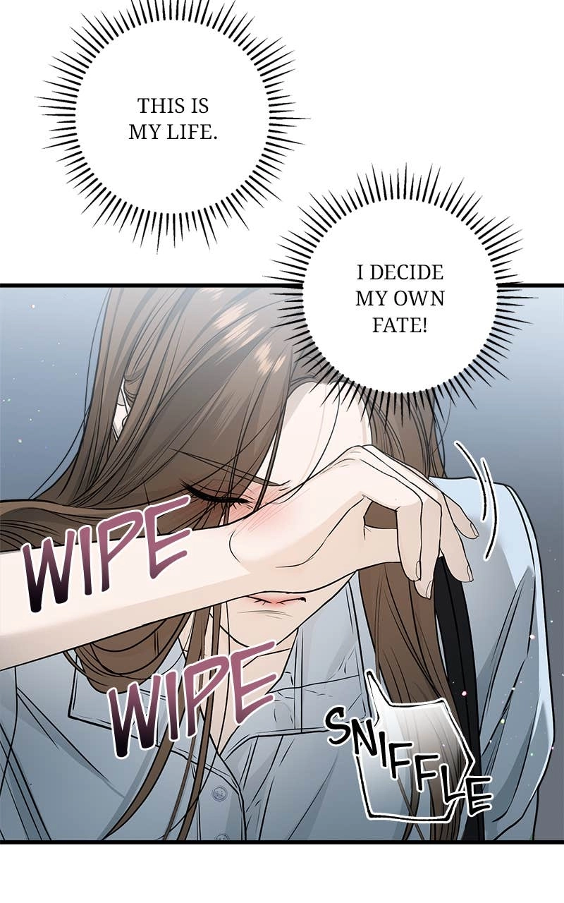Can't Get Enough of You Chapter 15 Page 8