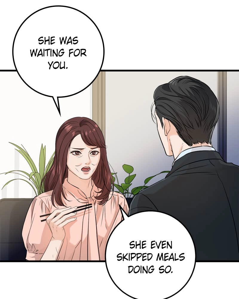 Can't Get Enough of You Chapter 13 Page 12