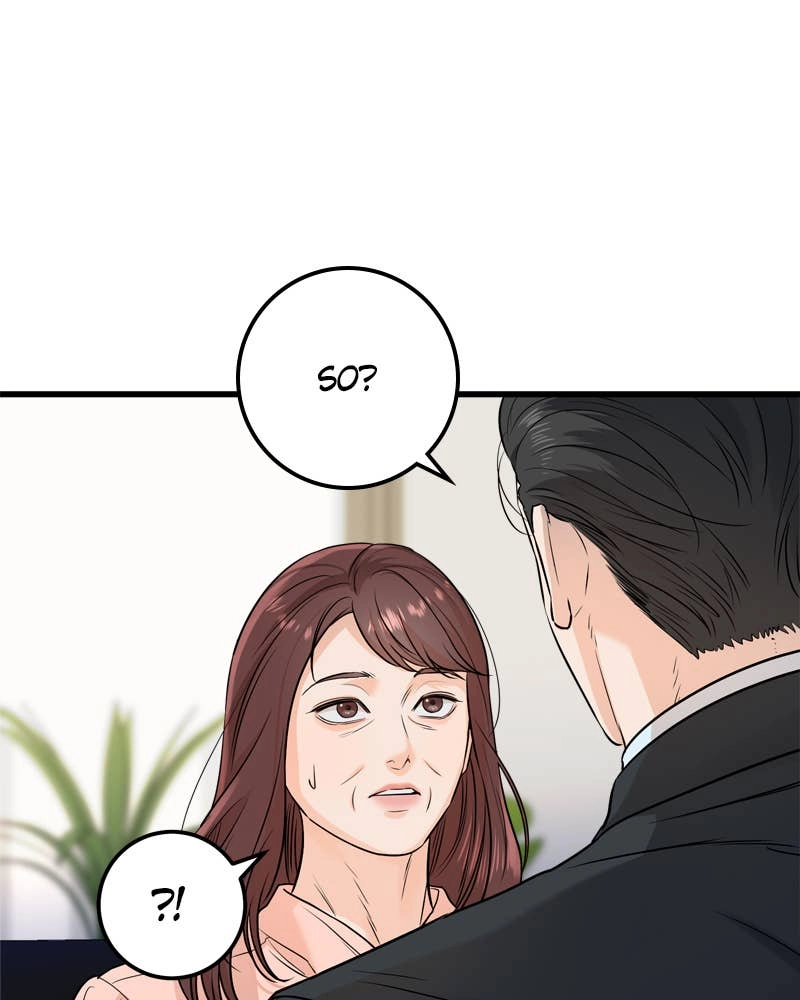 Can't Get Enough of You Chapter 13 Page 14
