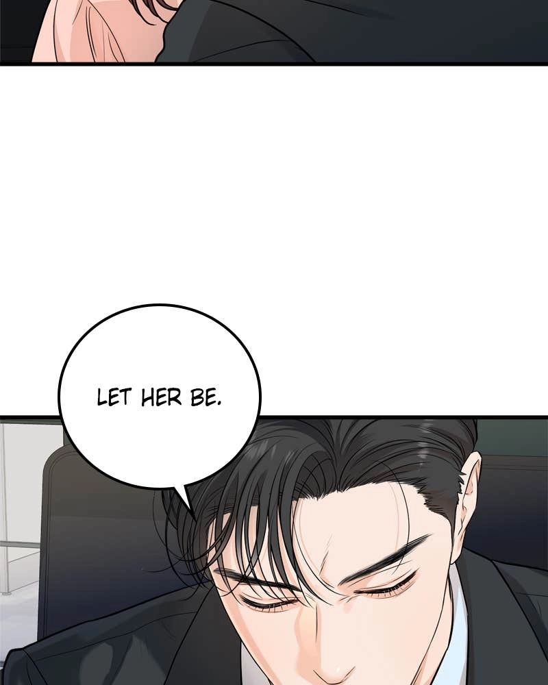 Can't Get Enough of You Chapter 13 Page 15