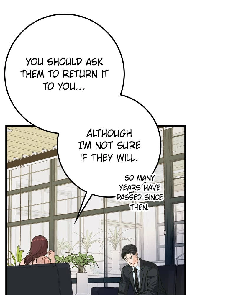 Can't Get Enough of You Chapter 13 Page 25