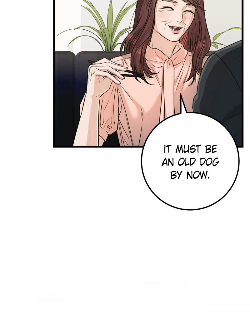 Can't Get Enough of You Chapter 13 Page 27