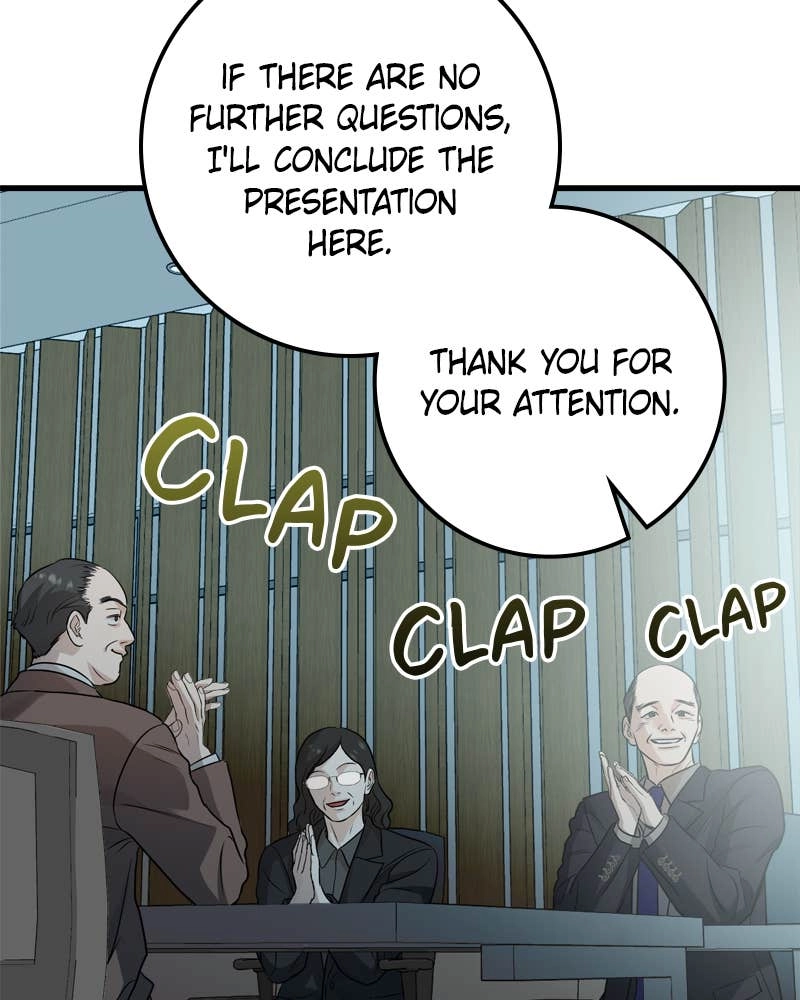Can't Get Enough of You Chapter 13 Page 33