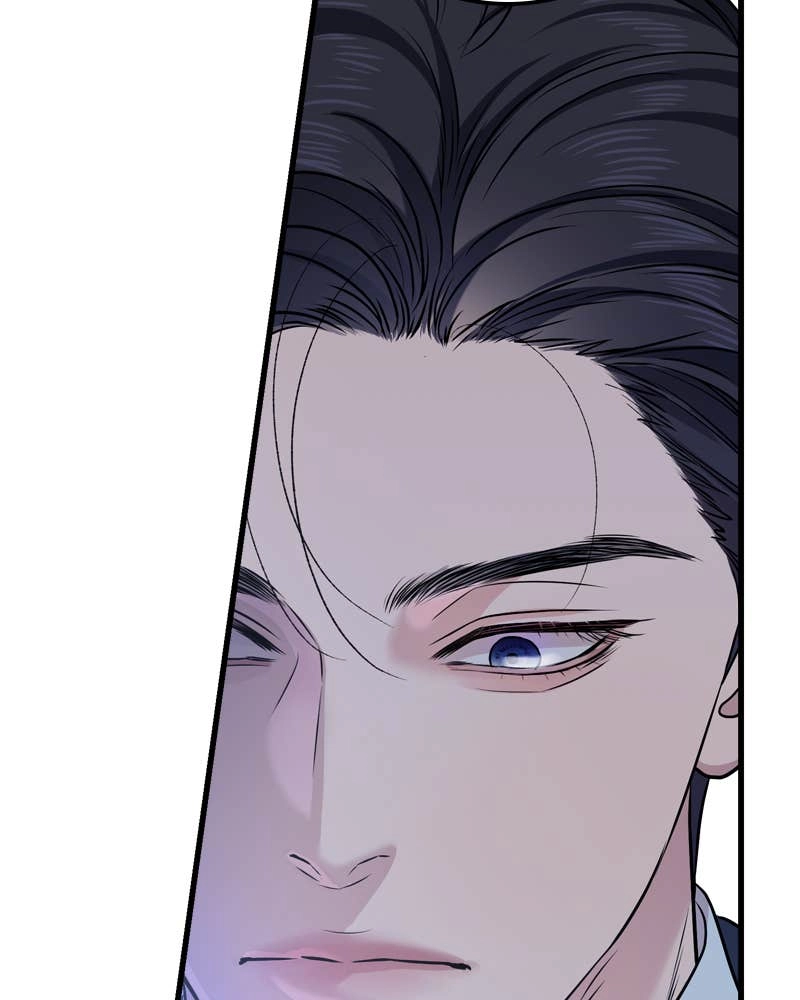 Can't Get Enough of You Chapter 13 Page 63