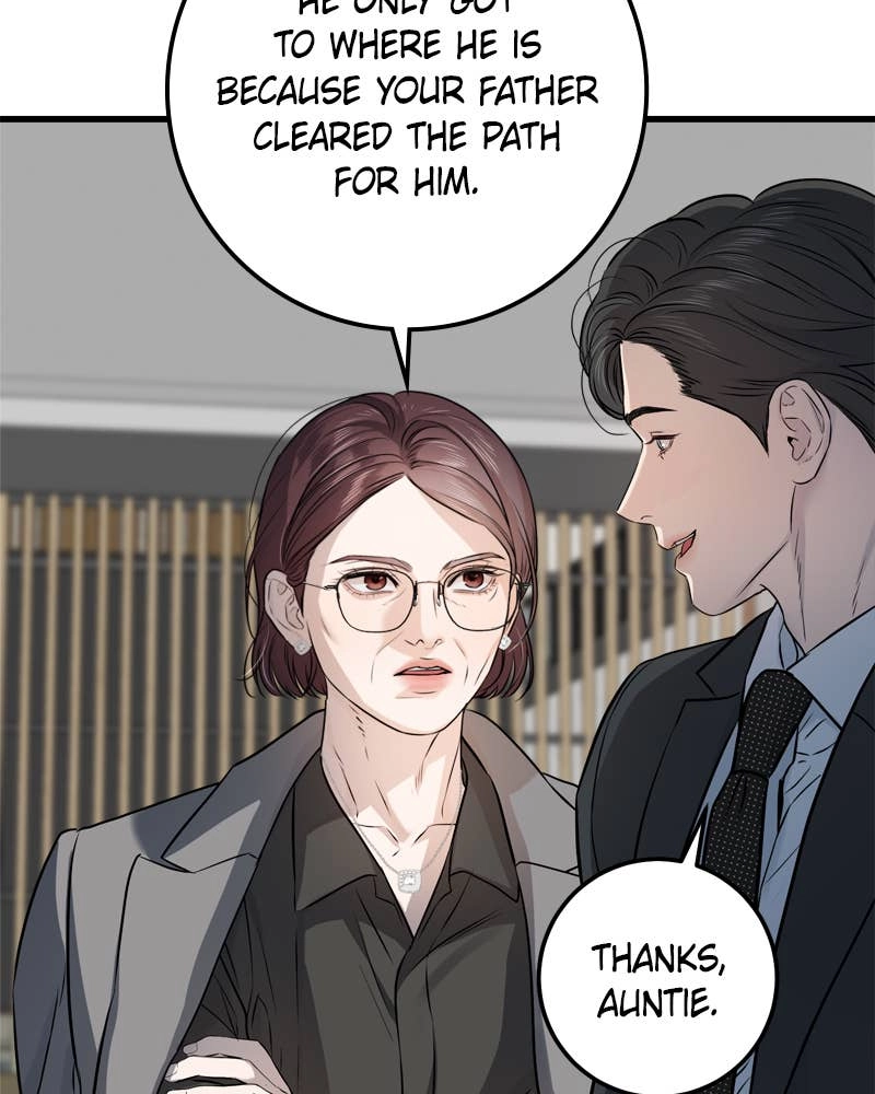 Can't Get Enough of You Chapter 13 Page 73
