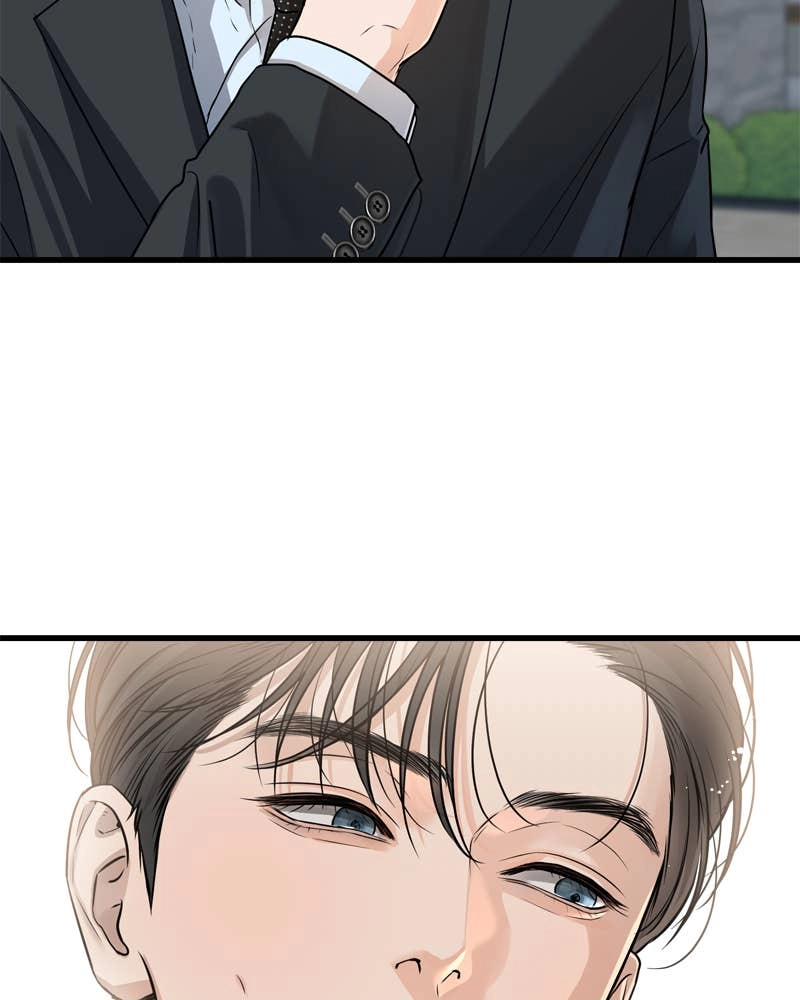 Can't Get Enough of You Chapter 13 Page 80