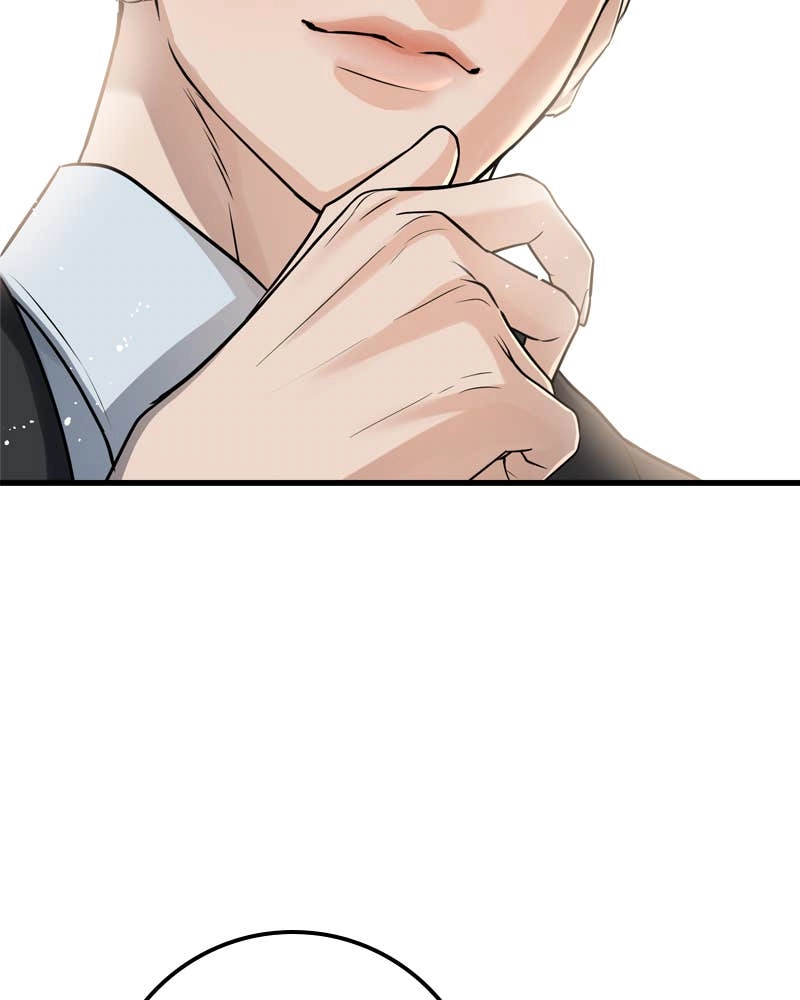 Can't Get Enough of You Chapter 13 Page 81