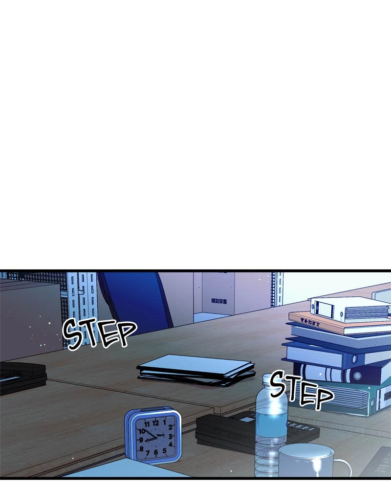 Can't Get Enough of You Chapter 13 Page 84