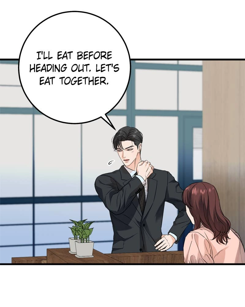 Can't Get Enough of You Chapter 13 Page 9