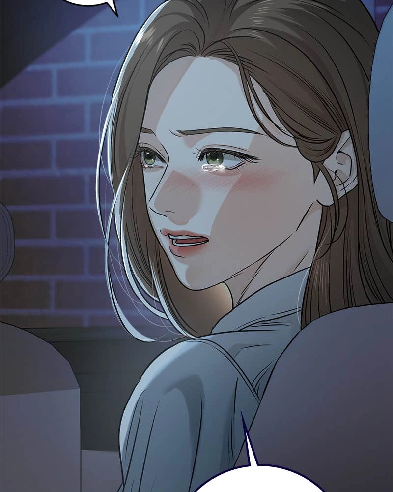 Can't Get Enough of You Chapter 14 Page 103