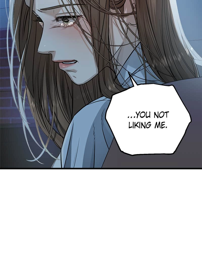 Can't Get Enough of You Chapter 14 Page 108