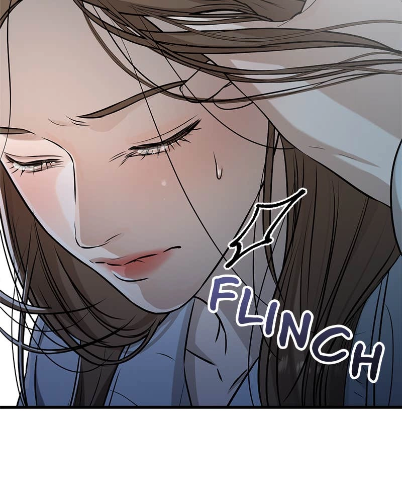 Can't Get Enough of You Chapter 14 Page 112
