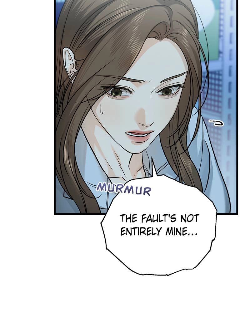 Can't Get Enough of You Chapter 14 Page 13