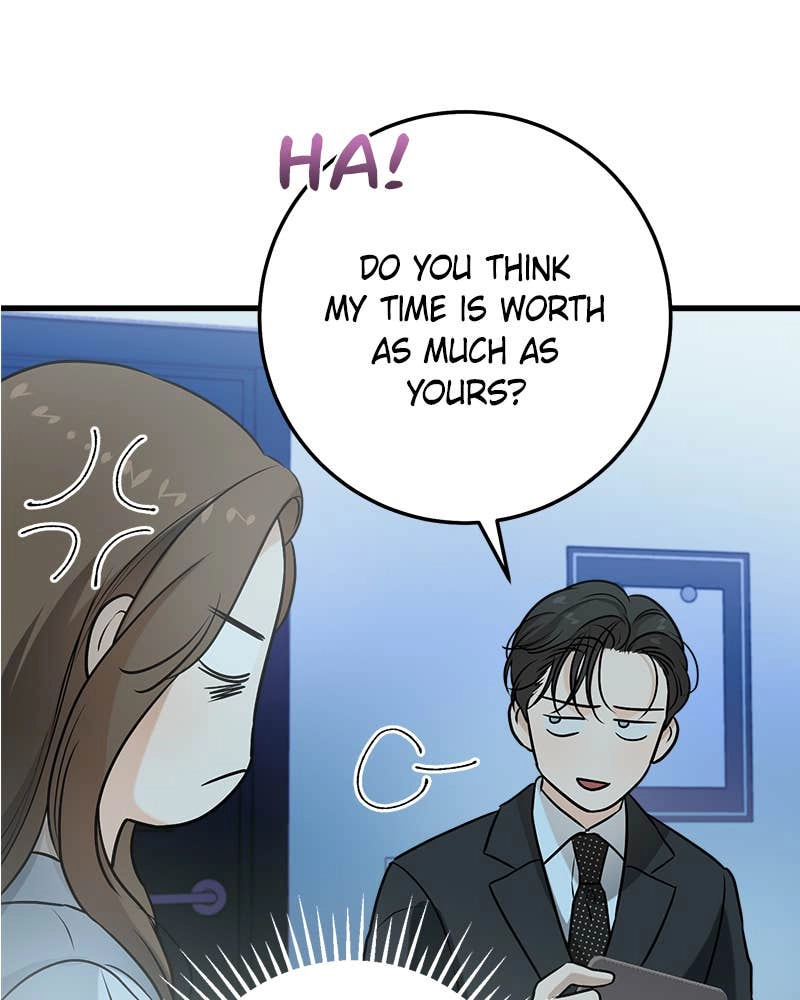 Can't Get Enough of You Chapter 14 Page 14