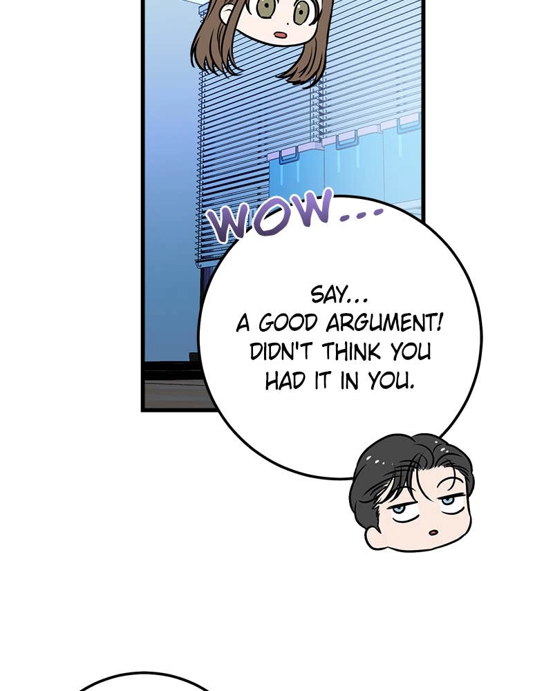 Can't Get Enough of You Chapter 14 Page 16