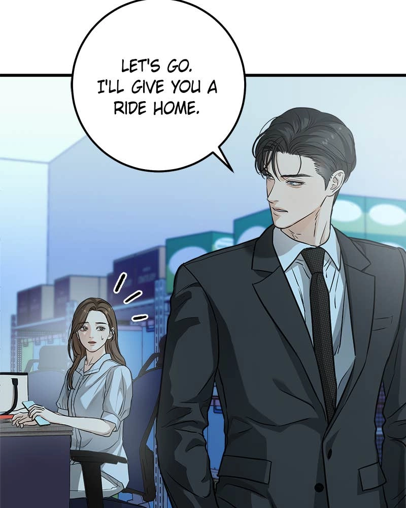 Can't Get Enough of You Chapter 14 Page 26