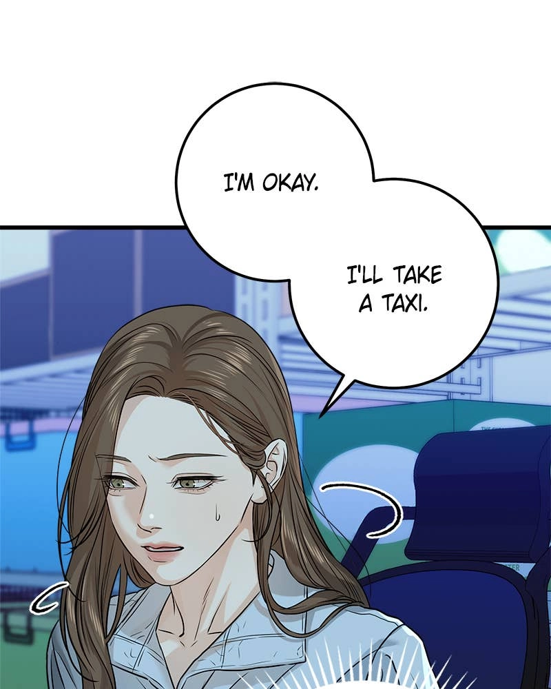 Can't Get Enough of You Chapter 14 Page 28