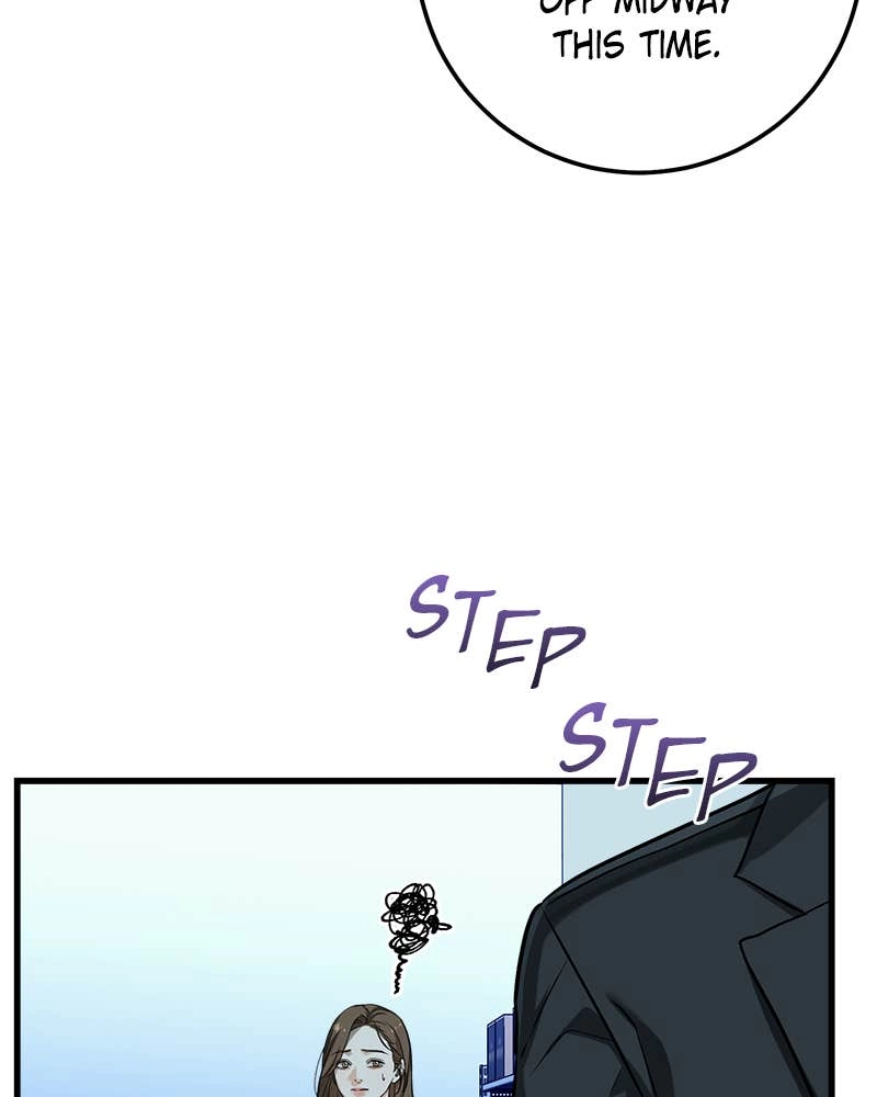 Can't Get Enough of You Chapter 14 Page 31