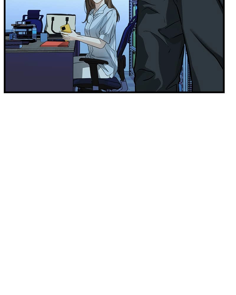 Can't Get Enough of You Chapter 14 Page 32