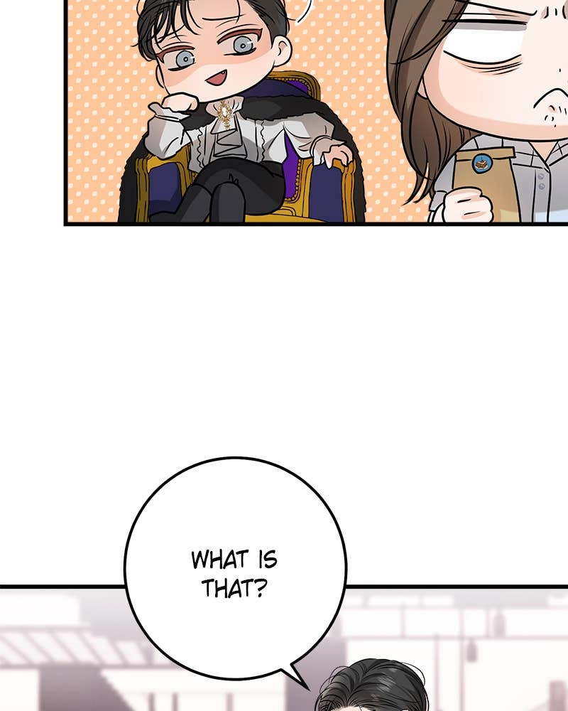 Can't Get Enough of You Chapter 14 Page 43