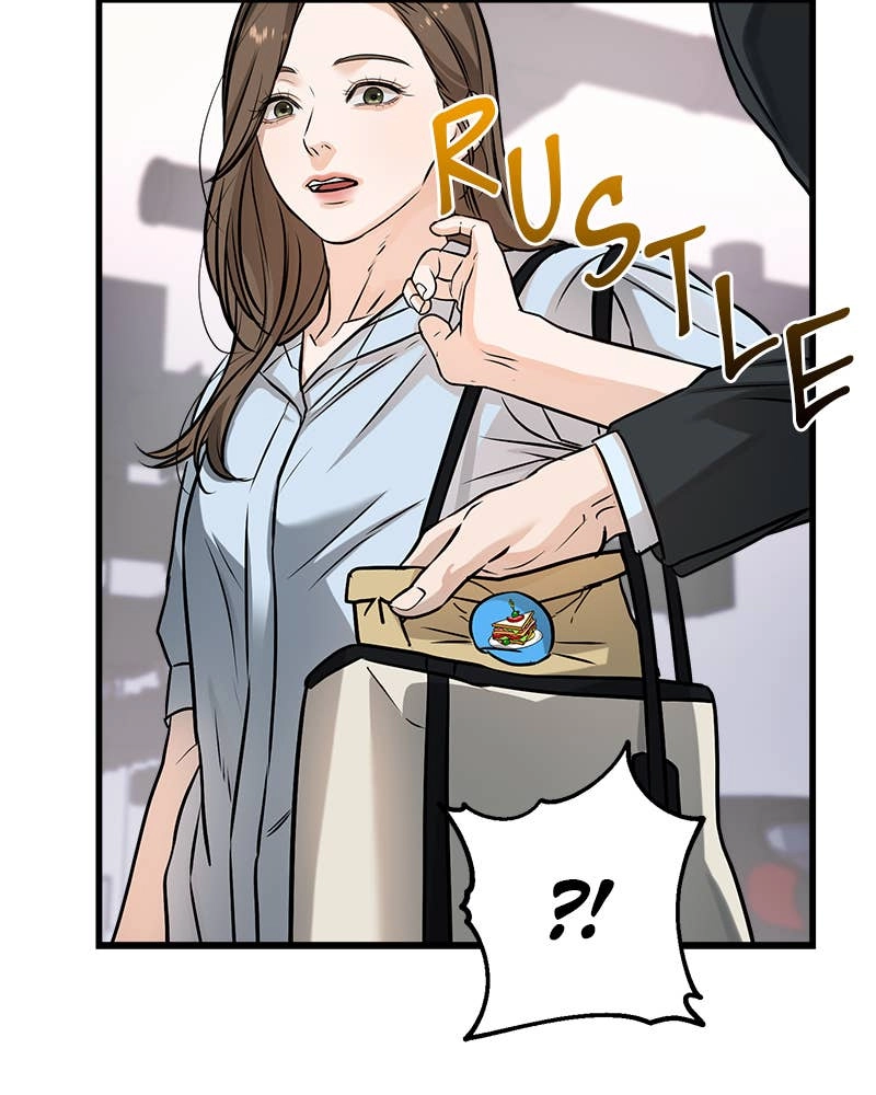 Can't Get Enough of You Chapter 14 Page 48