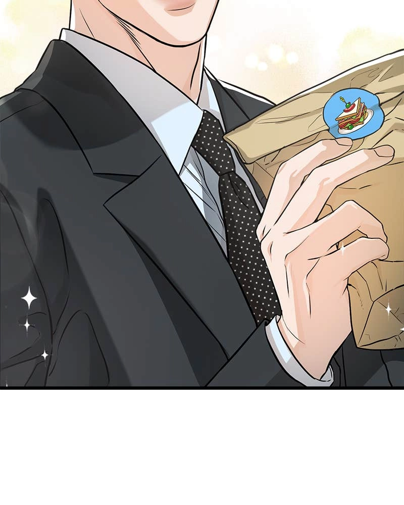 Can't Get Enough of You Chapter 14 Page 51