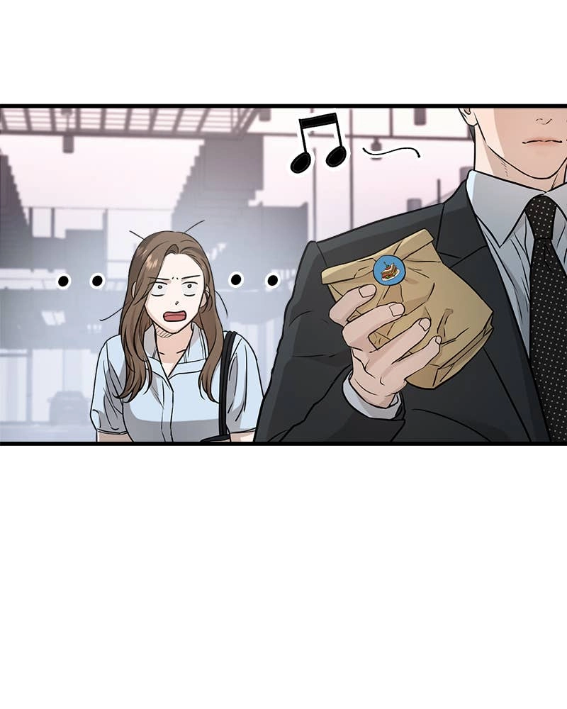 Can't Get Enough of You Chapter 14 Page 52