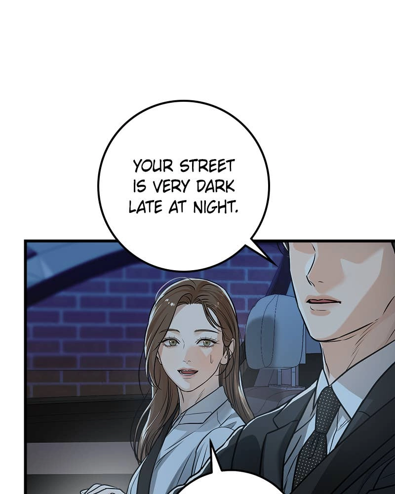 Can't Get Enough of You Chapter 14 Page 58