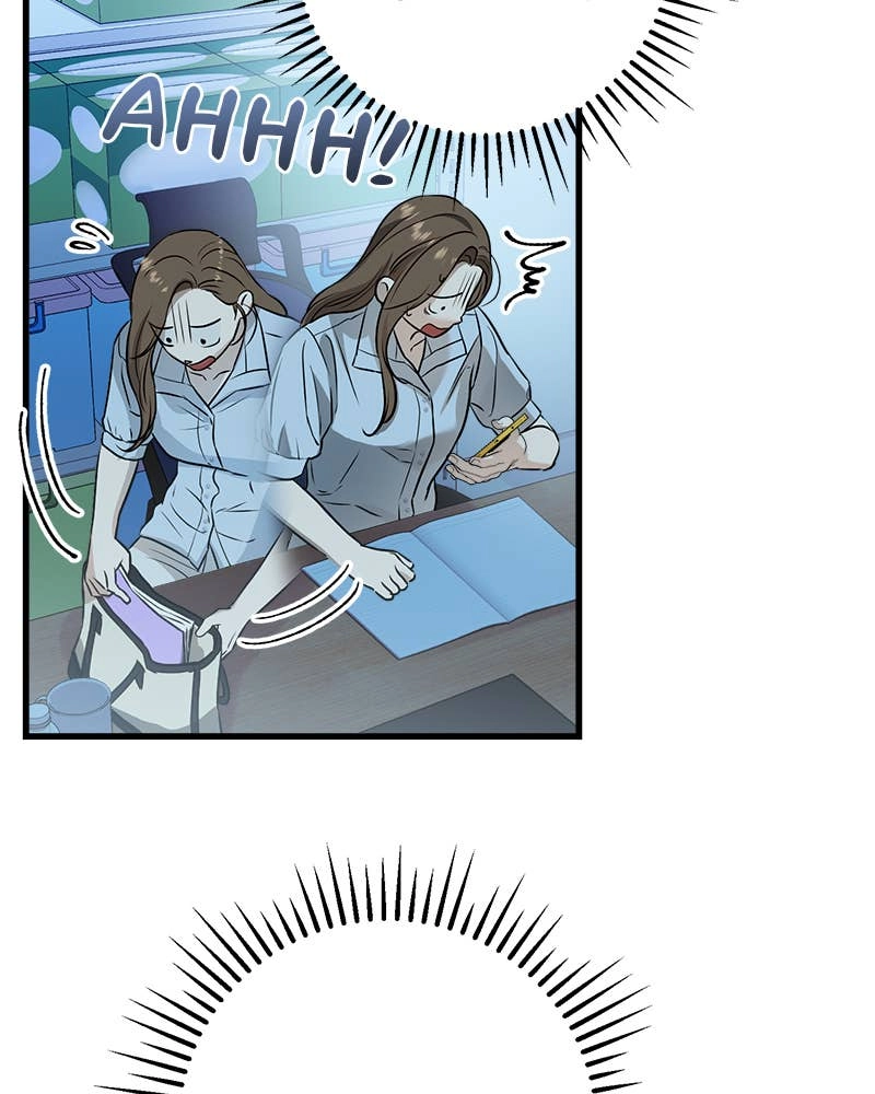 Can't Get Enough of You Chapter 14 Page 5